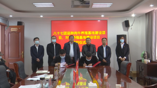 抓機遇為發展謀新篇 趕進度為發展添動能