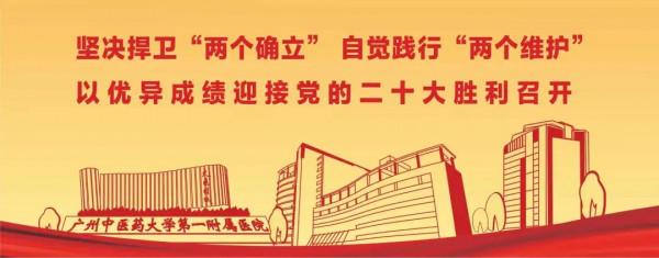 「漲知識」睡不好 調「脾胃」