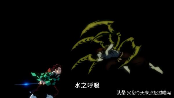 飛碟社依靠鬼滅之刃賺了多少錢？遊郭篇首話加74鏡，充滿銅臭味兒