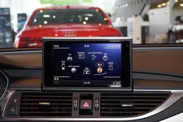 奧迪A7顯示屏不會升起來怎麼辦? 奧迪A7顯示屏不會升起來怎麼辦?