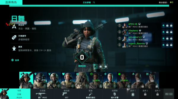 《戰地2042》評測:一本開學前臨時趕出來的暑假作業 《戰地2042》評測:一本開學前臨時趕出來的暑假作業