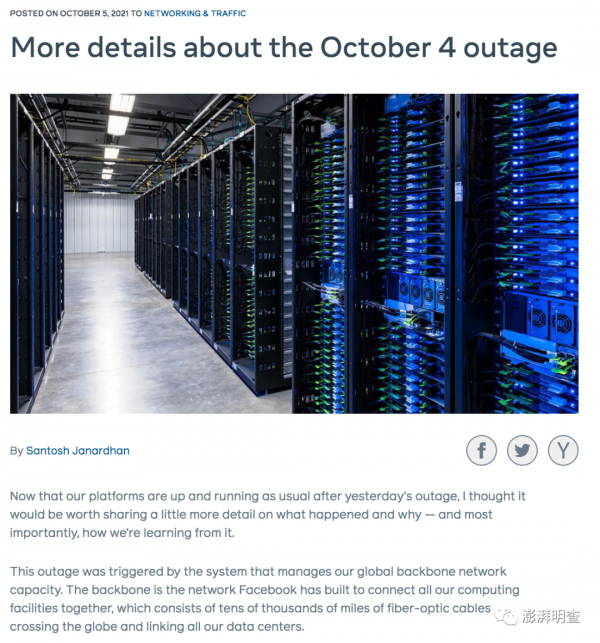 明查｜“13歲中國駭客”攻陷臉書？