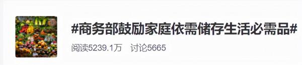 普通人如何度過經濟危機？巴菲特早就給過建議