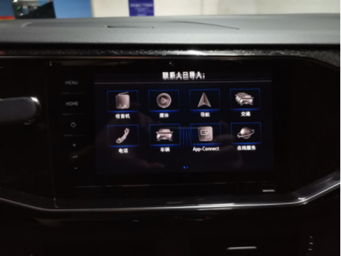 探嶽GTE使用導航後,怎樣關閉導航(警示)提示音 探嶽GTE使用導航後,怎樣關閉導航(警示)提示音