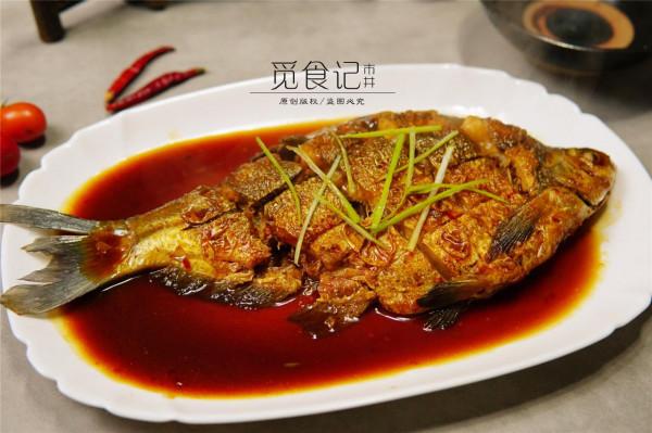 中秋佳節，家宴6菜2湯已備好，葷素搭配合理，好吃不浪費