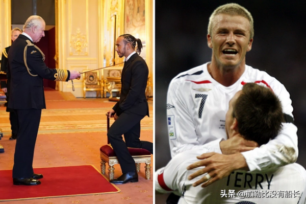 萬人迷貝克漢姆的封爵之路為何走得如此歷盡千辛？