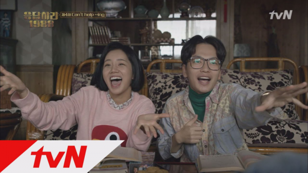 教你美 | 一夜爆火的《魷魚遊戲》女主，她的私服時尚感拿捏得如何？