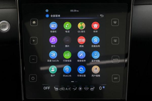 設計很懂年輕人,軸距加長85mm,16.18萬起,帶你看第五代途勝L 設計很懂年輕人,軸距加長85mm,16.18萬起,帶你看第五代途勝L