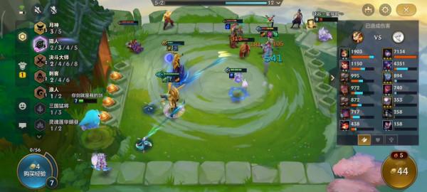 金剷剷之戰：福星版本最強&OpenCurlyDoubleQuote;賭狗&rdquo;介紹，後期輕鬆戰九五