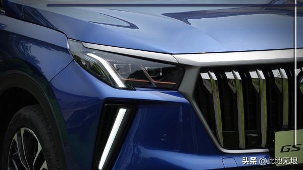 注重均衡，更有安全感，試駕廣汽傳祺GS4 PLUS