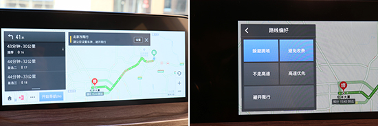 2021款江鈴福特領裕日常實用性測試報告