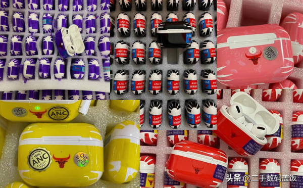 2021年10月份華強北版本AirPods藍芽耳機報告,悅虎和公牛誰好? 2021年10月份華強北版本AirPods藍芽耳機報告,悅虎和公牛誰好?