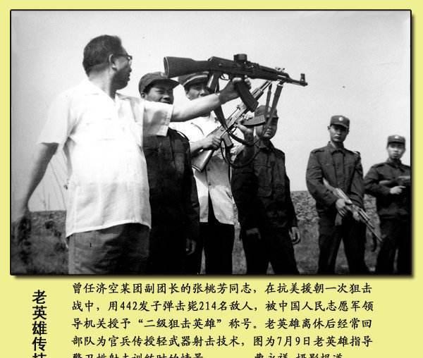 上甘嶺戰場,美軍為何只敢用罐頭解決大小便?“全怪”狙神張桃芳 上甘嶺戰場,美軍為何只敢用罐頭解決大小便?“全怪”狙神張桃芳