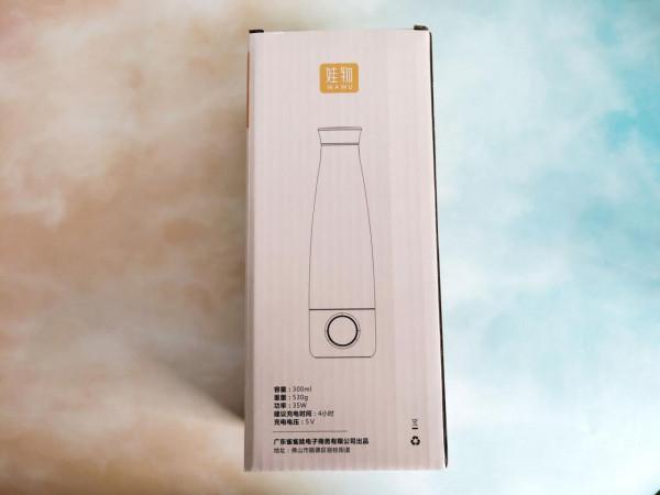 娃物無線行動式恆溫水杯：隨時隨地輕鬆衝奶，帶娃暢快出行