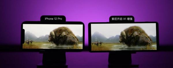 集電視、音訊、鏡頭、相機、遊戲、電影於一身的大廠，做手機也香