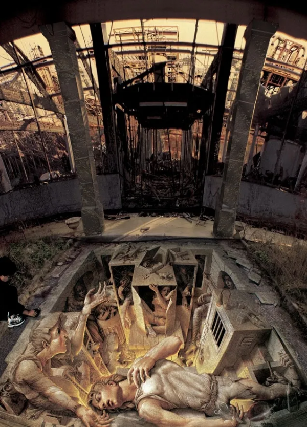 地面上的異次元空間 | 齊興華 地面上的異次元空間 | 齊興華