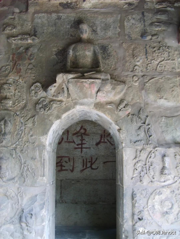 整理照片時發現十五年前拍的香山靜宜園,如今再登山找尋當年痕跡 整理照片時發現十五年前拍的香山靜宜園,如今再登山找尋當年痕跡