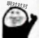 手機螢幕一定要換原裝麼？國產屏不能用？