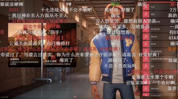 Dota2-Longdd與老陳開啟競速模式，水友表示：謝謝你，菠蘿賽東