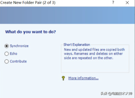 如何在兩臺電腦之間共享檔案(超詳細步驟) 如何在兩臺電腦之間共享檔案(超詳細步驟)