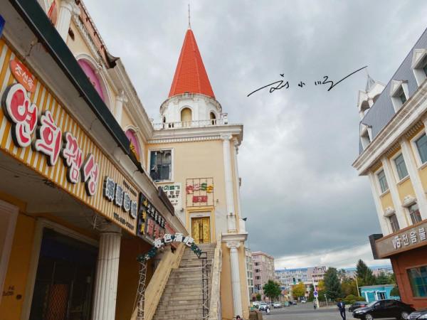 吉林琿春有一條歐式街，就在市中心卻沒什麼人，遊客還以為荒廢了