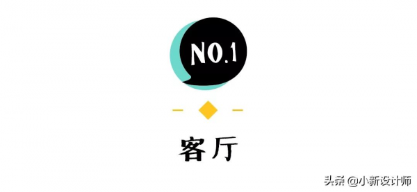 不要等有了孩子之後,才發現你的家有多不合理 不要等有了孩子之後,才發現你的家有多不合理