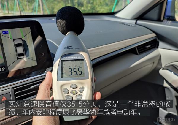 2021款天籟2.0L也有ProPILOT，價效比爆表