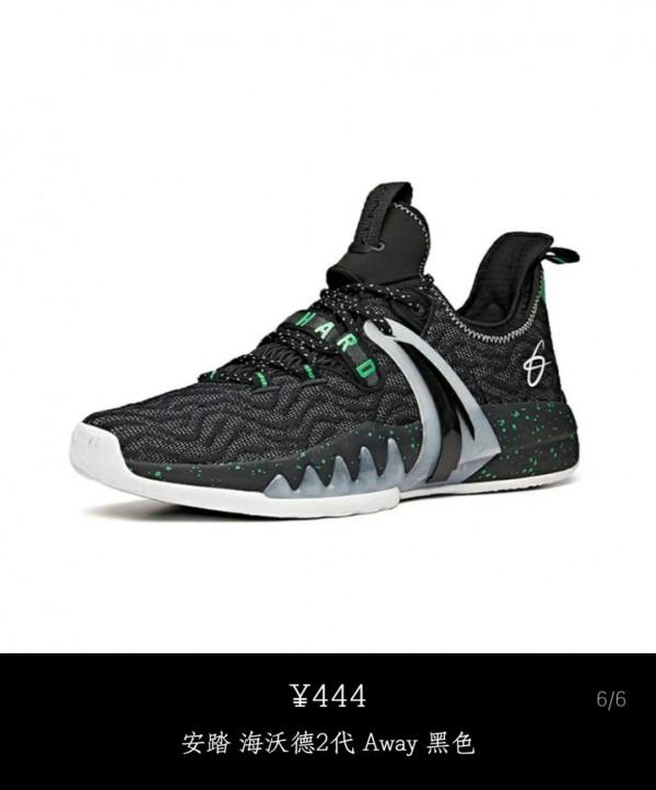 一些最近值得買的籃球鞋,和各個品牌旗艦籃球鞋的推薦 一些最近值得買的籃球鞋,和各個品牌旗艦籃球鞋的推薦