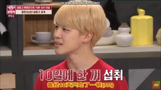 劉在石確診新冠，韓娛是真不把藝人當人啊