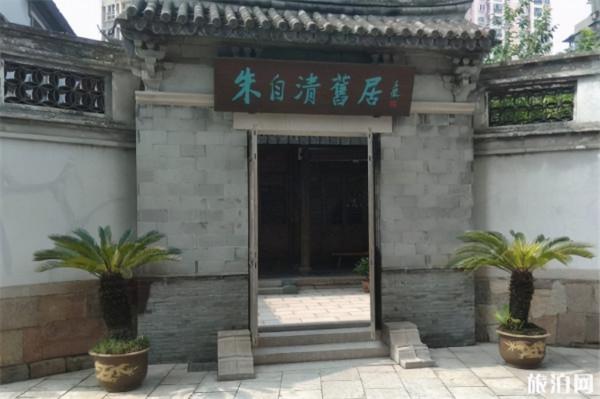 “背影”之下,隱藏著一個父子決裂、婚姻不和、一貧如洗的朱自清 “背影”之下,隱藏著一個父子決裂、婚姻不和、一貧如洗的朱自清