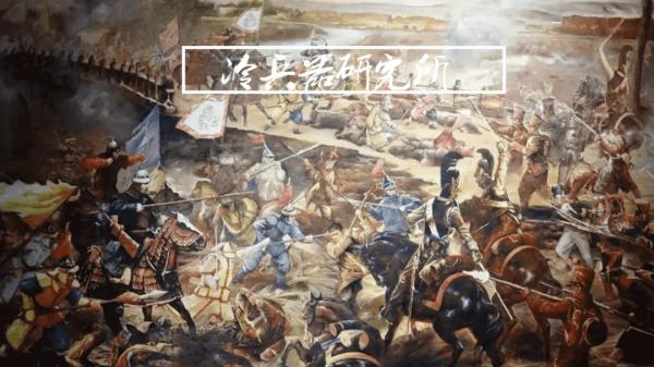 10000蒙古馬隊只打死5個英法聯軍？中西戰報比對，還原八里橋之戰