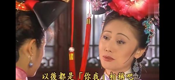 小時候光看小燕子了，現在才發現令妃這個隱藏的宮鬥狠人