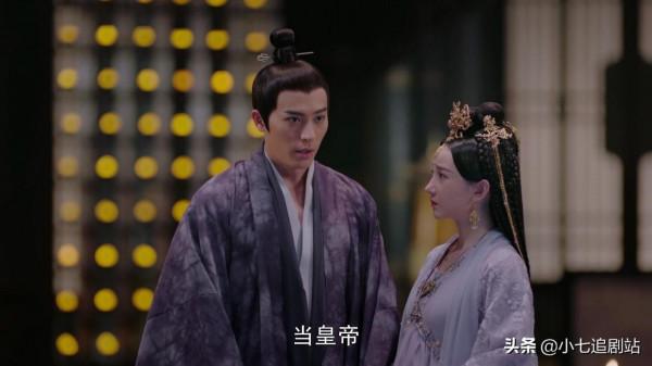 《斛珠夫人》結局後仍有幾個未解之謎，被刪掉的7集說了什麼？