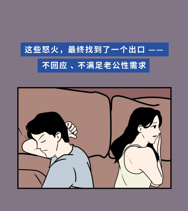 好的關係,都需要一點“壞脾氣” 好的關係,都需要一點“壞脾氣”