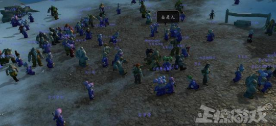 魔獸世界賽季服排隊5000人!GM大戰工作室,首日封禁6000人 魔獸世界賽季服排隊5000人!GM大戰工作室,首日封禁6000人