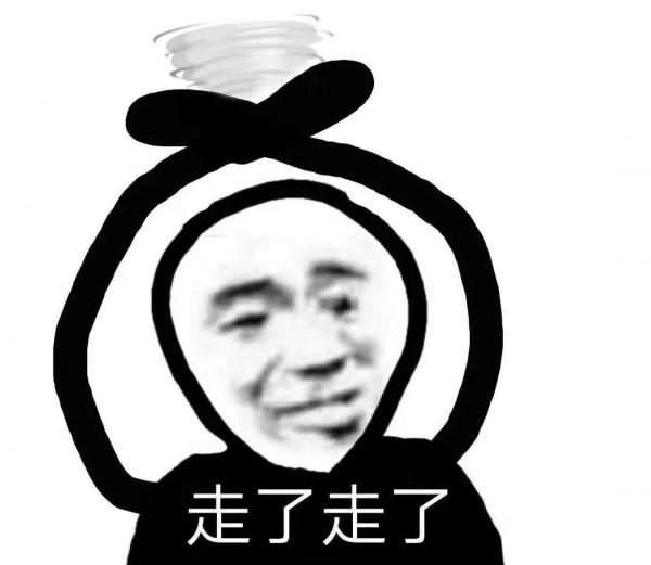 優衣庫怎麼突然“不香了”? 優衣庫怎麼突然“不香了”?