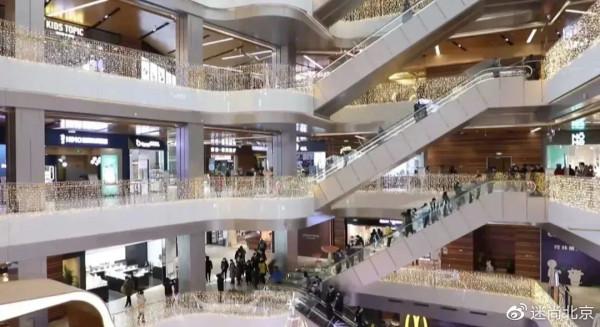 還有一週就元旦啦!收好這份京城寶藏商圈地圖,開啟逛逛逛模式 還有一週就元旦啦!收好這份京城寶藏商圈地圖,開啟逛逛逛模式