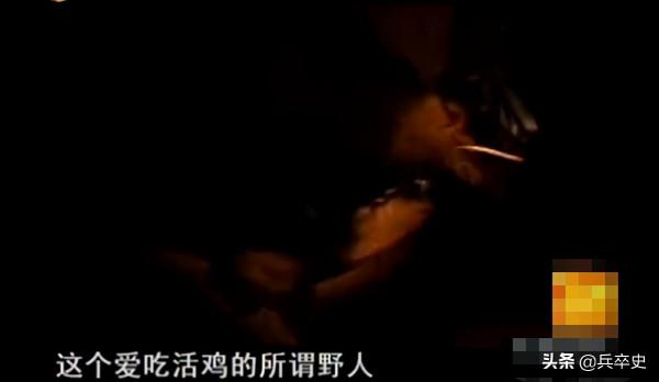 真實故事：湖南7歲男童意外掉進天坑，叢林生存8年成嗜血“野人”