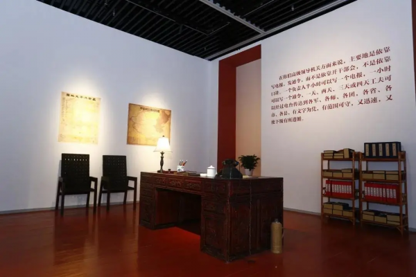 紅色電波中的領袖風範——毛澤東同志香山時期釋出電報手稿專題展覽 紅色電波中的領袖風範——毛澤東同志香山時期釋出電報手稿專題展覽