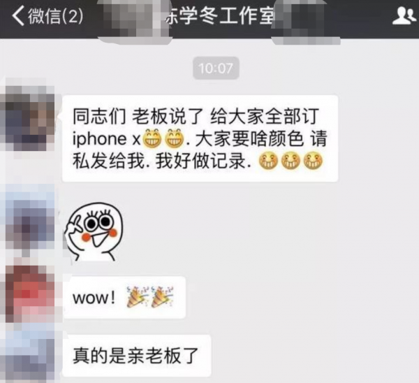 生活廢物、兩幅面孔,明星助理的遭遇,最能看清娛樂圈 生活廢物、兩幅面孔,明星助理的遭遇,最能看清娛樂圈