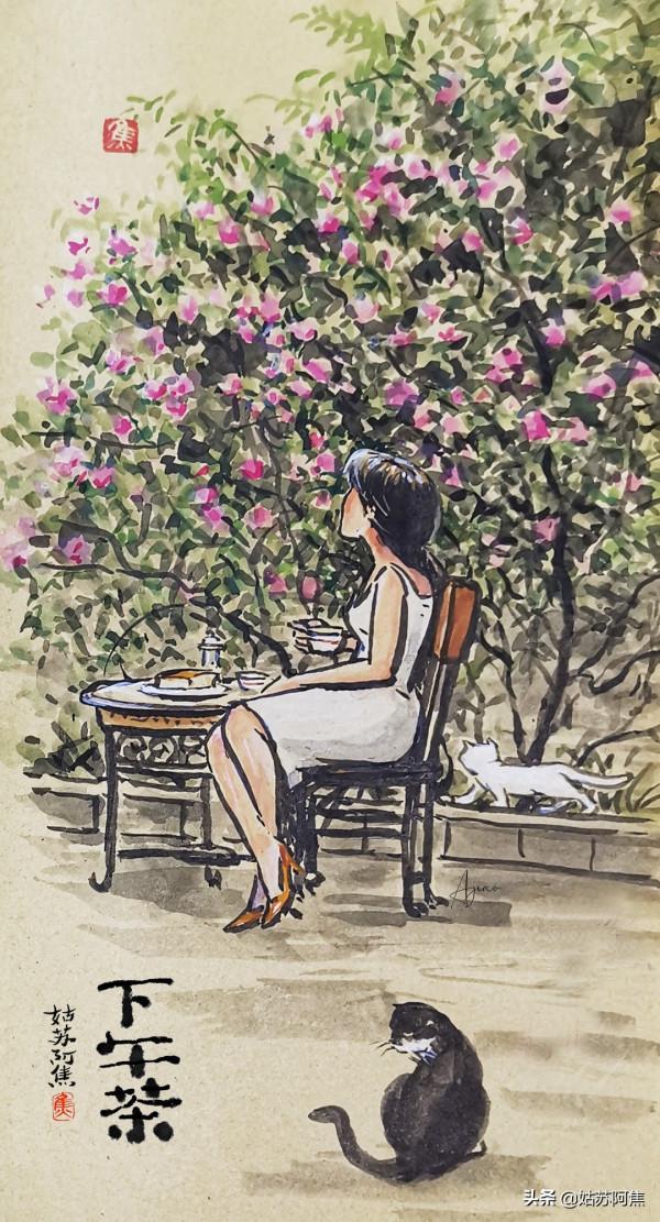 飲食男女,各生歡喜 飲食男女,各生歡喜