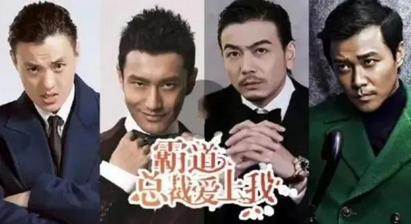 別再笑話黃曉明楊爍了，女演員“油膩”起來，真沒他倆什麼事了