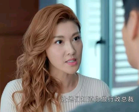 陣容滿分的港劇，沒想到被女主演們的僵硬臉搶鏡，鼻樑透光好明顯