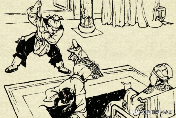 民間故事:惡人告奸 民間故事:惡人告奸