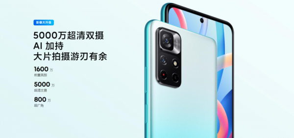 同樣是5000萬畫素，它們根本不是一回事