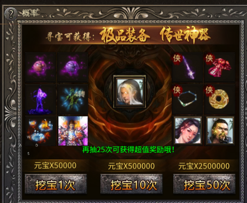 你今年還沒玩過這款遊戲?你要被當年的兄弟們笑話了 你今年還沒玩過這款遊戲?你要被當年的兄弟們笑話了