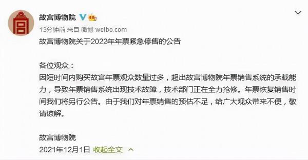 可自我繁殖活體機器人問世;騰訊給員工發股票,人均超8萬港元 可自我繁殖活體機器人問世;騰訊給員工發股票,人均超8萬港元