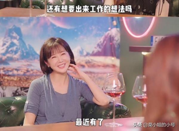 10位過氣女明星現狀：有人做微商被封，有人直播賣慘，有人求劇本