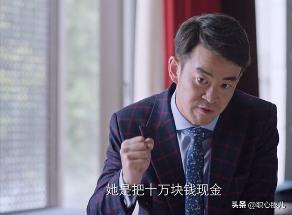 以為自己是齊本安,其實卻是李順東:普通人《突圍》之路在哪裡? 以為自己是齊本安,其實卻是李順東:普通人《突圍》之路在哪裡?