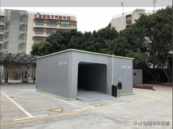 資訊｜寧德時代EVOGO換電站曝光，落地廈門、暫未營業